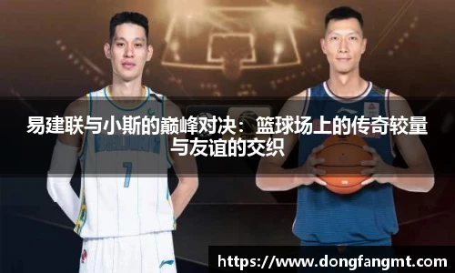 完美体育登录入口