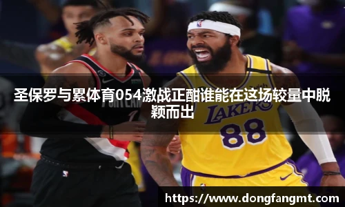 完美体育官网
