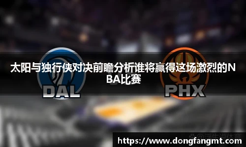 完美体育官网