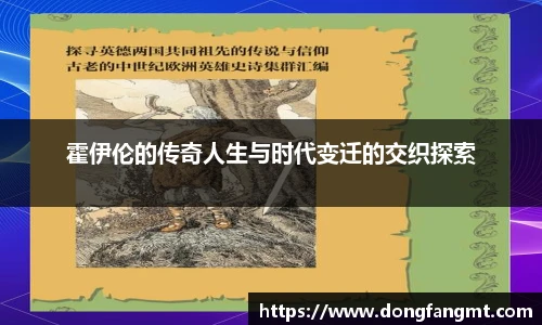 完美体育app