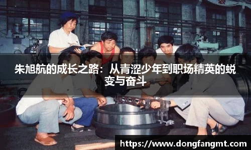 完美体育登录入口